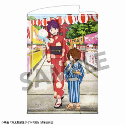 鬼太郎誕生 ゲゲゲの謎 描き下ろしB2タペストリー 鬼太郎&目玉おやじ&ねこ娘 お祭りVer. (喜太郎的誕生 格格格之謎 原創 B2 Tapestry 喜多郎 & 大矢路美玉 & 貓女祭 Ver.)