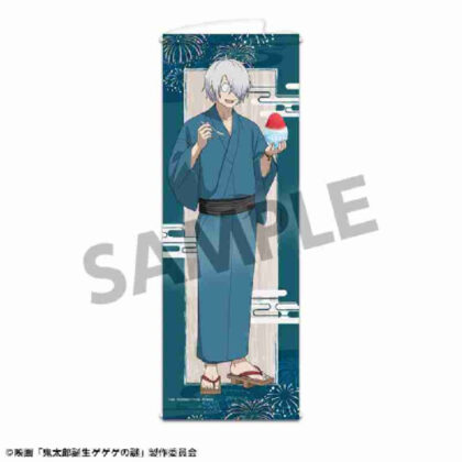 鬼太郎誕生 ゲゲゲの謎 描き下ろしスリムタペストリー 鬼太郎の父 お祭りVer. (喜太郎的誕生 格格格之謎 原創超薄掛毯 喜多郎的父親節 Ver.)