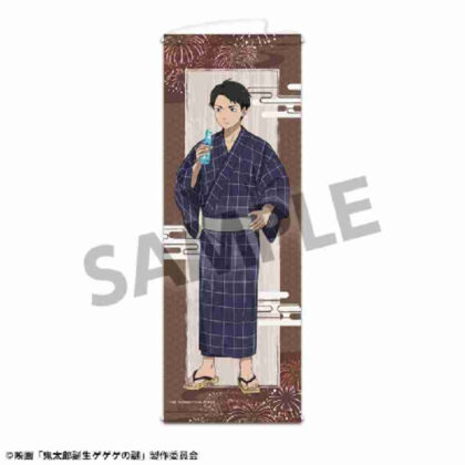 鬼太郎誕生 ゲゲゲの謎 描き下ろしスリムタペストリー 水木 お祭りVer. (喜多郎的誕生 格格格之謎 原創超薄掛毯 水木祭 Ver.)