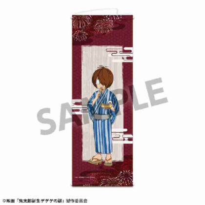 鬼太郎誕生 ゲゲゲの謎 描き下ろしスリムタペストリー 鬼太郎&目玉おやじ お祭りVer. (喜太郎的誕生 格格格之謎 原創超薄掛毯 喜多郎 & Medama Oyaji Festival Ver.)