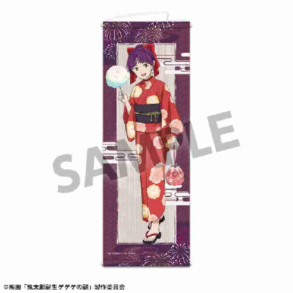 鬼太郎誕生 ゲゲゲの謎 描き下ろしスリムタペストリー ねこ娘 お祭りVer. (喜太郎的誕生 格格格原創超薄掛毯 Neko Musume Festival Ver.)