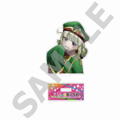 Longing for a Magical Girl Acrylic Stand (Bust Up) Leopard (魔法少女にあこがれて アクリルスタンド(バストアップ)レオパルト)
