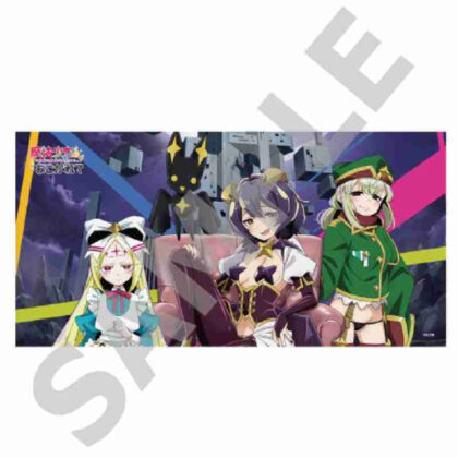 Longing for a magical girl, collect bath towels (魔法少女にあこがれて バスタオル 集合)