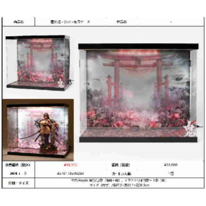 Rasetsuhime -Saki- exclusive case (羅刹姫 -沙鬼- 専用ケース)