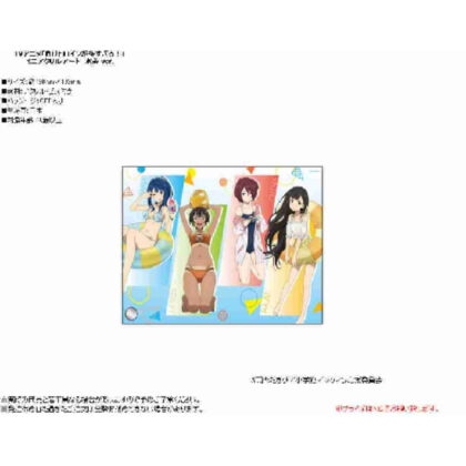 Too many losing heroines! Mini acrylic art Swimsuit Ver. (負けヒロインが多すぎる! ミニアクリルアート 水着Ver.)