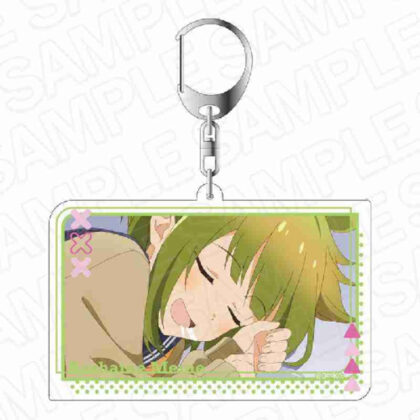 Shikanokokokokoshintan Big Keychain Bashamame Meme (しかのこのこのここしたんたん デカキーホルダー馬車芽めめ)