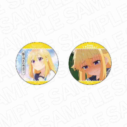Shikanokokokokoshintan Can Badge Set Torami Torako (しかのこのこのここしたんたん カンバッジセット虎視虎子)