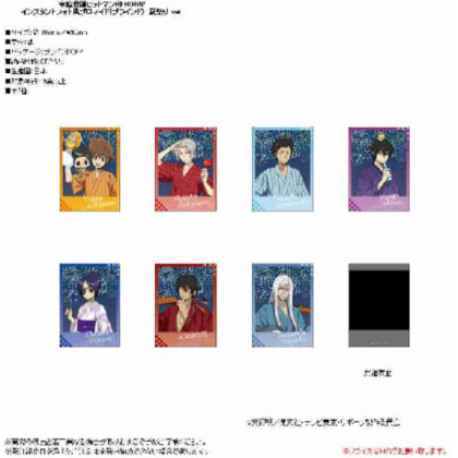 Katekyo Hitman REBORN! Instant Photo Style Bromide Summer Festival Ver. (家庭教師ヒットマンREBORN! インスタントフォト風ブロマイド夏祭りVer.)