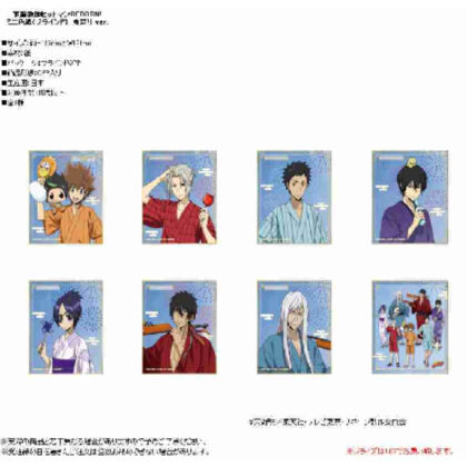 Katekyo Hitman REBORN! Mini Shikishi Summer Festival Ver. (家庭教師ヒットマンREBORN! ミニ色紙 夏祭りVer.)