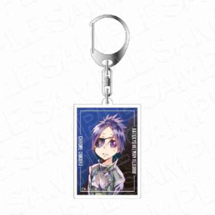 Katekyo Hitman REBORN! Acrylic Keychain PALE TONE series Chrome Skull Vongola Ver. (家庭教師ヒットマンREBORN! アクリルキーホルダー PALE TONE series クローム髑髏 ボンゴレVer.)