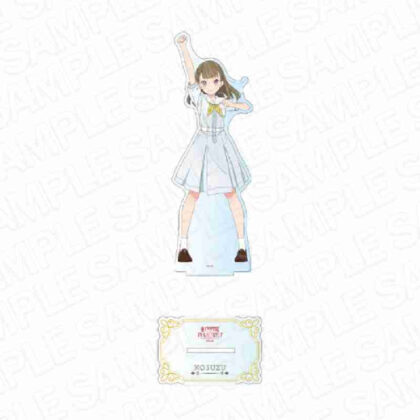 Love Live! Hasunosora Girls' Academy School Idol Club Big Acrylic Stand Kosuzu Hitachimachi Summer Uniform Ver. (ラブライブ!蓮ノ空女学院スクールアイドルクラブ デカアクリルスタンド 徒町小鈴 夏制服Ver.)