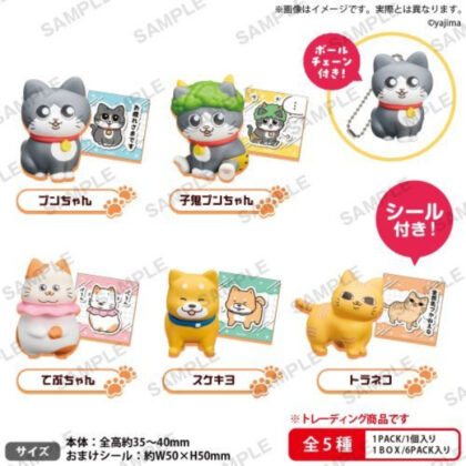 Collection figure with Nekoji BC (ねこおじＢＣ付コレクションフィギュア)
