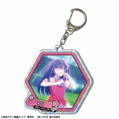 [Oshinoko] Hologram acrylic keychain Ver.2 Design 01 Eye (【推しの子】 ホログラムアクリルキーホルダー Ver.2 デザイン01 アイ)