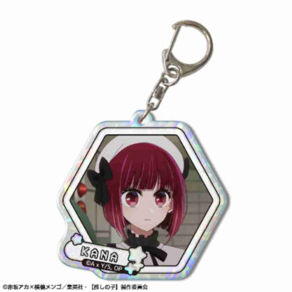[Oshinoko] Hologram acrylic keychain Ver.2 Design 06 Arima Kana B (【推しの子】 ホログラムアクリルキーホルダー Ver.2 デザイン06 有馬かなB)