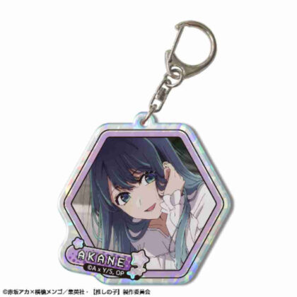 [Oshinoko] Hologram acrylic key chain Ver.2 Design 07 Akane Kurokawa A (【推しの子】 ホログラムアクリルキーホルダー Ver.2 デザイン07 黒川あかねA)