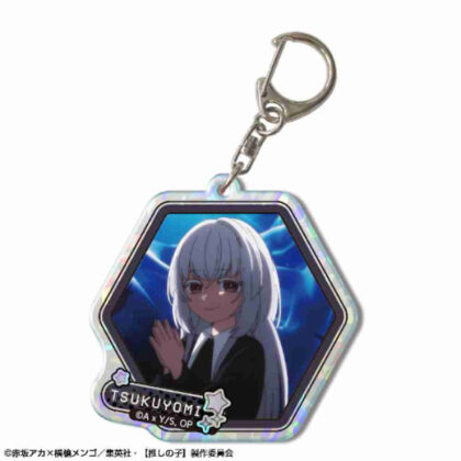 [Oshinoko] Hologram acrylic keychain Ver.2 Design 09 Tsukuyomi (【推しの子】 ホログラムアクリルキーホルダー Ver.2 デザイン09 ツクヨミ)