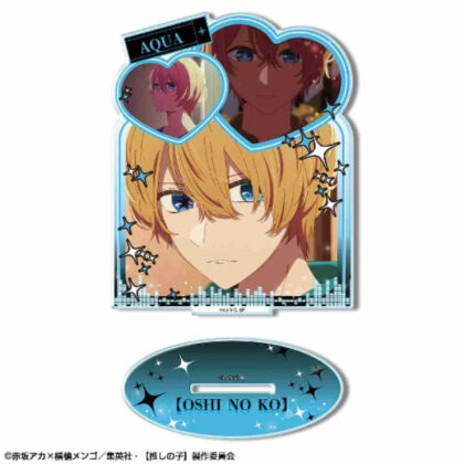 [Oshinoko] Acrylic stand Ver.3 Design 01 Aqua (【推しの子】 アクリルスタンド Ver.3 デザイン01 アクア)