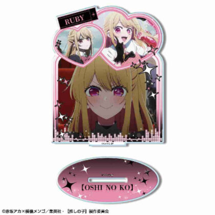 [Oshinoko] Acrylic stand Ver.3 Design 02 Ruby (【推しの子】 アクリルスタンド Ver.3 デザイン02 ルビー)