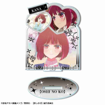 [Oshinoko] Acrylic stand Ver.3 Design 03 Kana Arima (【推しの子】 アクリルスタンド Ver.3 デザイン03 有馬かな)