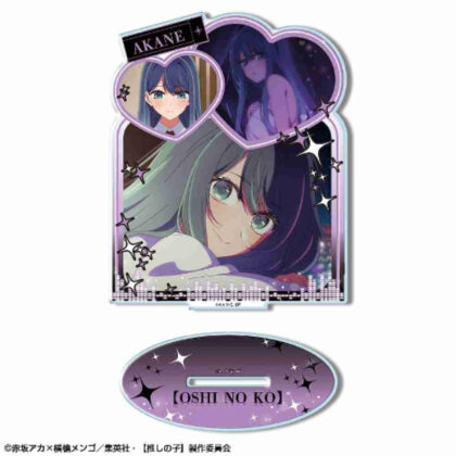 [Oshinoko] Acrylic stand Ver.3 Design 04 Akane Kurokawa (【推しの子】 アクリルスタンド Ver.3 デザイン04 黒川あかね)