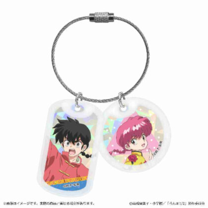 Ranma 1/2 Acrylic Dog Tag Keychain Ranma Saotome (らんま1/2 アクリルドッグタグキーホルダー 早乙女乱馬)