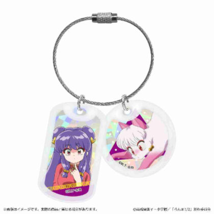 Ranma 1/2 Acrylic Dog Tag Keychain Shampoo (らんま1/2 アクリルドッグタグキーホルダー シャンプー)