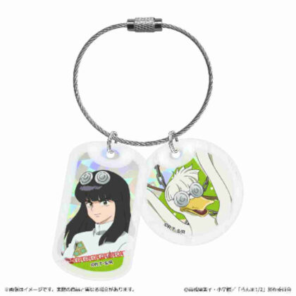 Ranma 1/2 Acrylic Dog Tag Keychain Mousse (らんま1/2 アクリルドッグタグキーホルダー ムース)