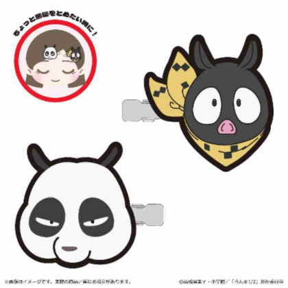 Ranma 1/2 Bangs Clip P-chan & Genma (Panda) (らんま1/2 前髪クリップ Pちゃん&玄馬(パンダ))