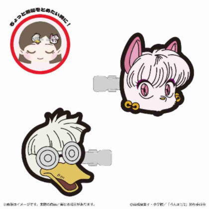 Ranma 1/2 Bangs Clip Shampoo (Cat) & Mousse (Duck) (らんま1/2 前髪クリップ シャンプー(猫)&ムース(アヒル))