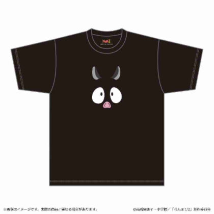 Ranma 1/2 T-shirt P-chan (らんま1/2 Tシャツ Pちゃん)