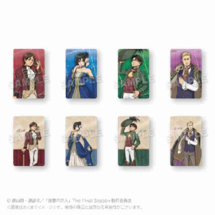 Attack on Titan Trading Clear Card Masquerade Ver. (進撃の巨人 トレーディングクリアカード 仮面舞踏会Ver.)