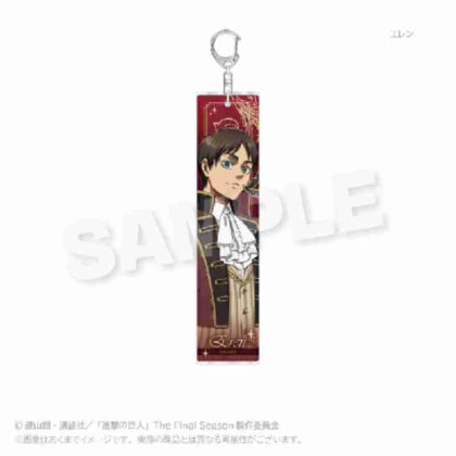 Attack on Titan Tag Acrylic Key Chain Masquerade Ver. Eren (進撃の巨人 タグアクリルキーホルダー 仮面舞踏会Ver.エレン)