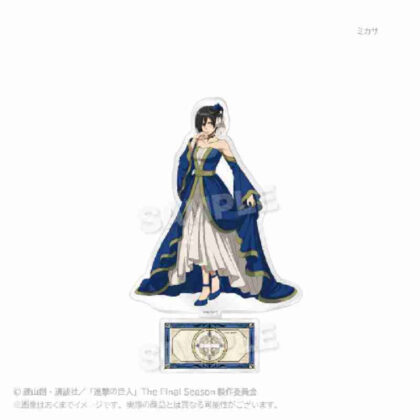Attack on Titan Acrylic Stand Masquerade Ver. Mikasa (進撃の巨人 アクリルスタンド 仮面舞踏会Ver. ミカサ)