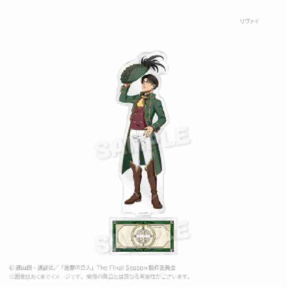 Attack on Titan Acrylic Stand Masquerade Ver. Levi (進撃の巨人 アクリルスタンド 仮面舞踏会Ver. リヴァイ)