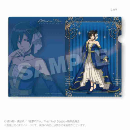 Attack on Titan Clear File Masquerade Ver. Mikasa (進撃の巨人 クリアファイル 仮面舞踏会Ver. ミカサ)