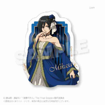 Attack on Titan Sticker Masquerade Ver. Mikasa (進撃の巨人 ステッカー 仮面舞踏会Ver. ミカサ)