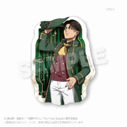 Attack on Titan Sticker Masquerade Ver. Levi (進撃の巨人 ステッカー 仮面舞踏会Ver. リヴァイ)