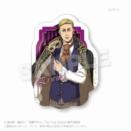 Attack on Titan Sticker Masquerade Ver. Erwin (進撃の巨人 ステッカー 仮面舞踏会Ver. エルヴィン)