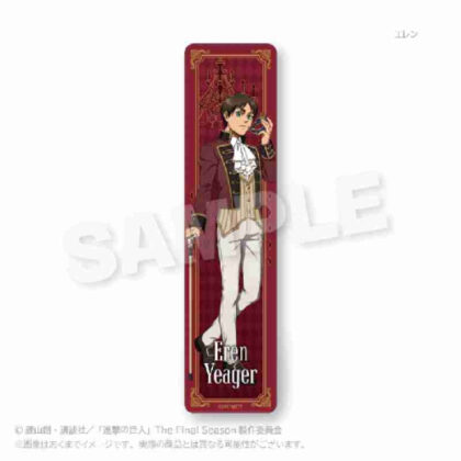Attack on Titan Full Color Towel Masquerade Ver. Eren (進撃の巨人 フルカラータオル 仮面舞踏会Ver. エレン)