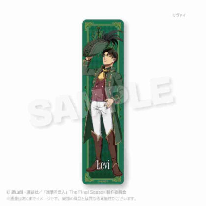 Attack on Titan Full Color Towel Masquerade Ver. Levi (進撃の巨人 フルカラータオル 仮面舞踏会Ver. リヴァイ)
