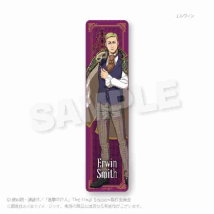 Attack on Titan Full Color Towel Masquerade Ver. Erwin (進撃の巨人 フルカラータオル 仮面舞踏会Ver. エルヴィン)