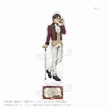 Attack on Titan Big Acrylic Stand Masquerade Ver. Eren (進撃の巨人 ビッグアクリルスタンド 仮面舞踏会Ver.エレン)