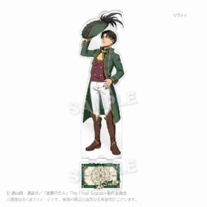 Attack on Titan Big Acrylic Stand Masquerade Ver. Levi (進撃の巨人 ビッグアクリルスタンド 仮面舞踏会Ver.リヴァイ)