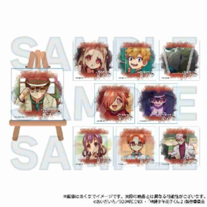 After School Boy Hanako-kun Trading Petit Canvas Collection (放課後少年花子くん トレーディングぷちキャンバスコレクション)