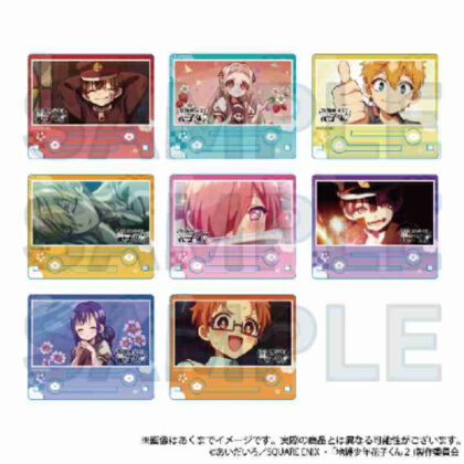 After School Boy Hanako-kun trading scene photo acrylic stand (放課後少年花子くん トレーディング場面写アクリルスタンド)