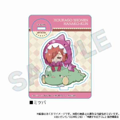 放課後少年花子くん ぎゃおコレ ミニキャラスタンド ミツバ (放學後的男孩花子君 Gyaokore 迷你角色站三葉)