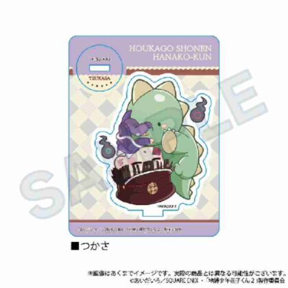 放課後少年花子くん ぎゃおコレ ミニキャラスタンドつかさ (放學後男孩花子君 Gyaokore 迷你角色立牌 Tsukasa)
