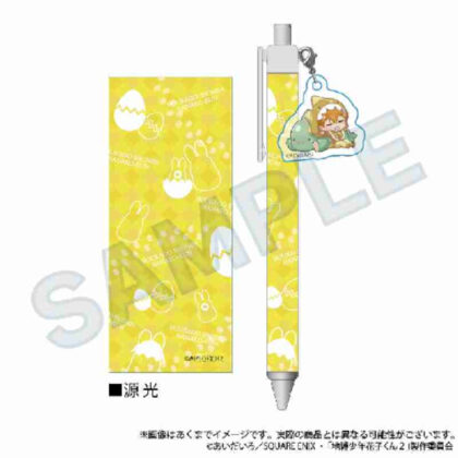 放課後少年花子くん ぎゃおコレ チャーム付きボールペン 源光 (放學後男孩花子君 Gyaokore 原子筆帶魅力 Genko)