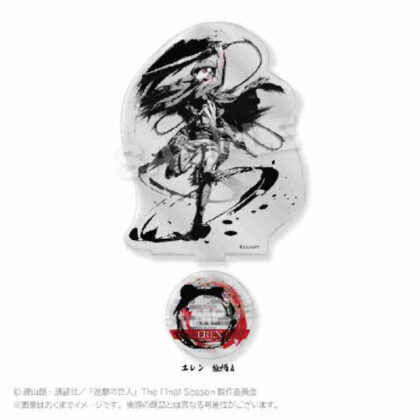 Attack on Titan Sumi-e style acrylic stand Vol.2 Eren pattern A (進撃の巨人 墨絵風アクリルスタンド Vol.2 エレン絵柄A)