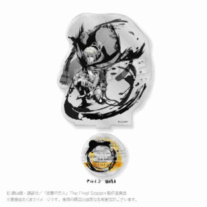 Attack on Titan Sumi-e style acrylic stand Vol.2 Aluminum pattern A (進撃の巨人 墨絵風アクリルスタンド Vol.2 アルミン絵柄A)
